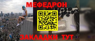 кокс Ирбит