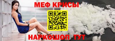 синтетический гашиш Изобильный