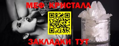 ALPHA-PVP Мирный