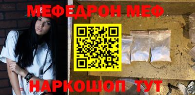 синтетический гашиш Изобильный