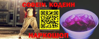 кокс Ирбит
