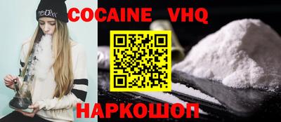 гидропоника Михайловка