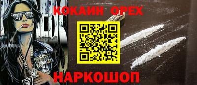 гидропоника Михайловка