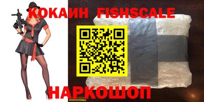 mdpv Михайловск