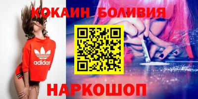 ALPHA-PVP Мирный