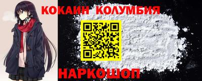 кокс Ирбит