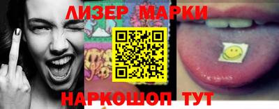 метамфетамин Ипатово