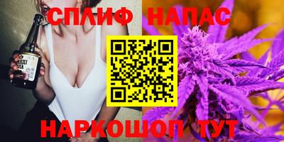 гидропоника Михайловка