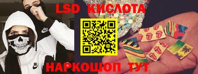 кокс Ирбит