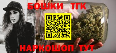 синтетический гашиш Изобильный