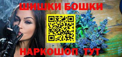 синтетический гашиш Изобильный