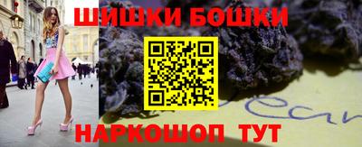 метамфетамин Ипатово