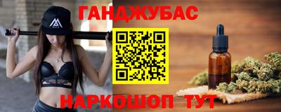 ALPHA-PVP Мирный