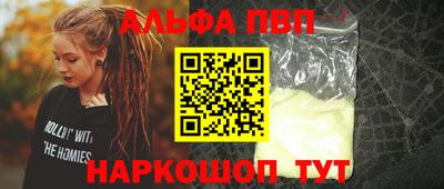 кокс Ирбит