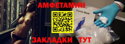 кокс Ирбит