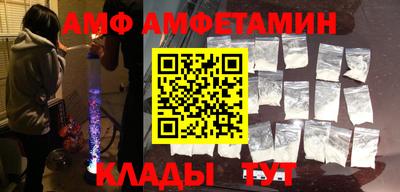 синтетический гашиш Изобильный