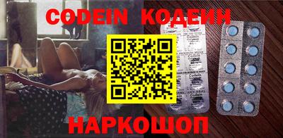 синтетический гашиш Изобильный