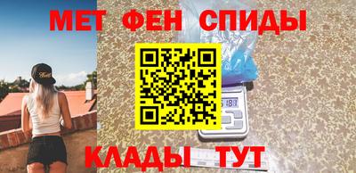 кокс Ирбит