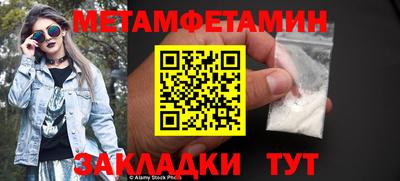 кокс Ирбит