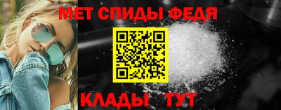 синтетический гашиш Изобильный