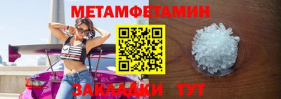 кокс Ирбит
