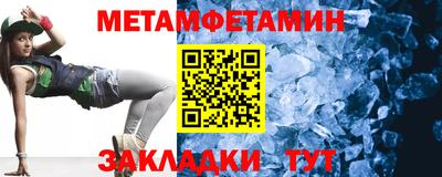 гидропоника Михайловка