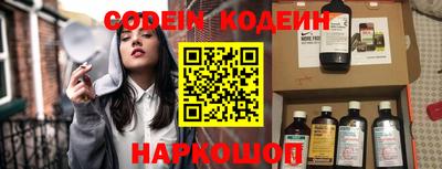 mdpv Михайловск