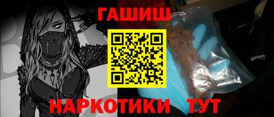 гидропоника Михайловка
