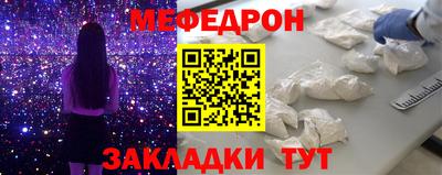 синтетический гашиш Изобильный