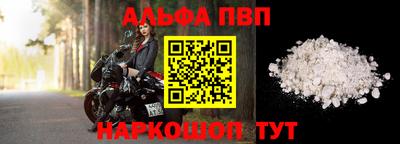 кокс Ирбит