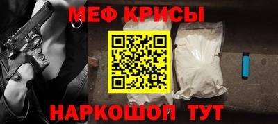 синтетический гашиш Изобильный